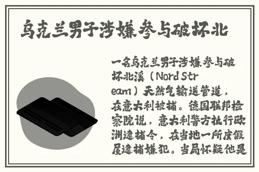 麻豆精产国品一二三产品